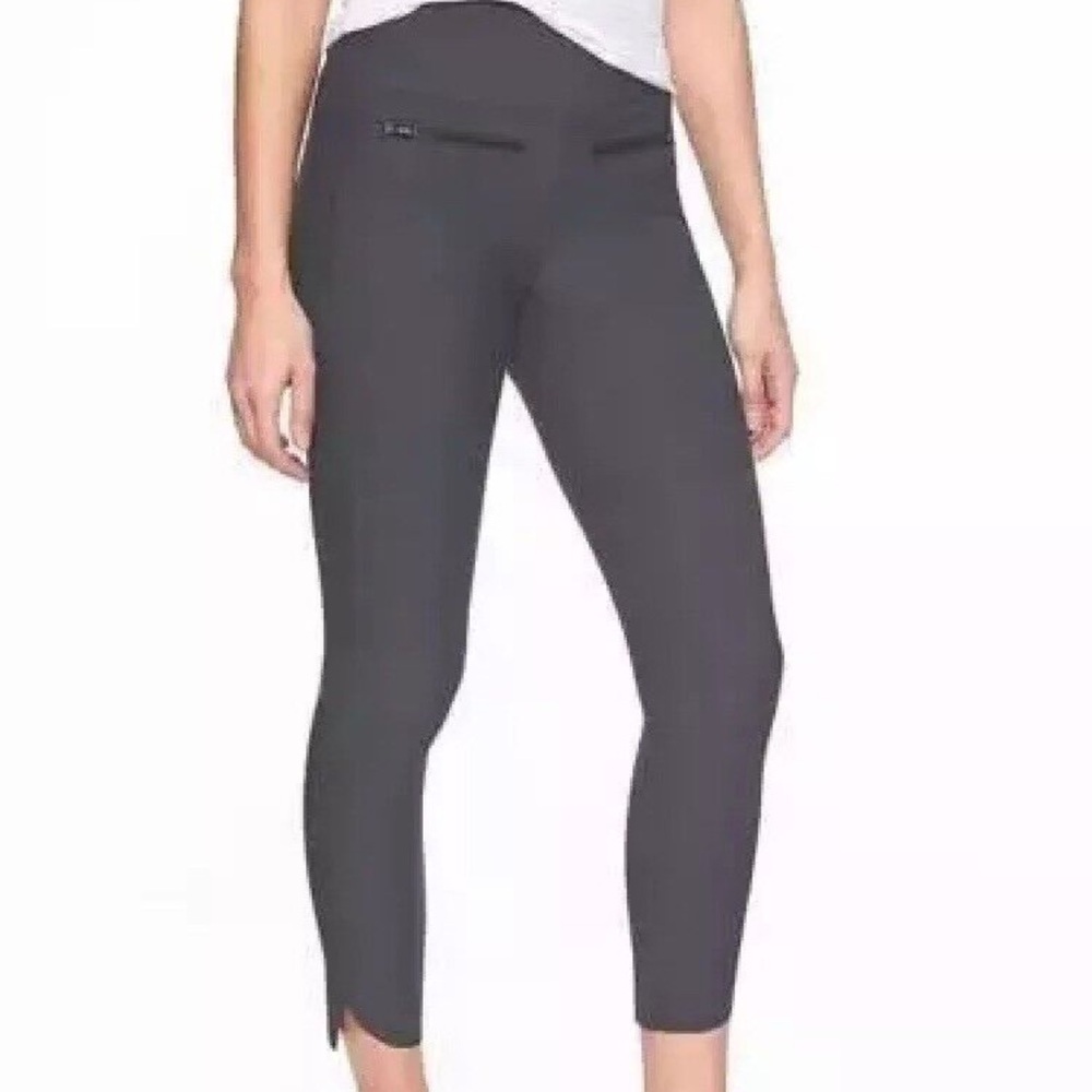 Athleta Stellar Crop Pant